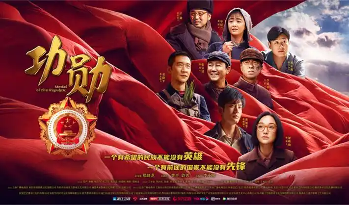 韩国神马影院轮播图2