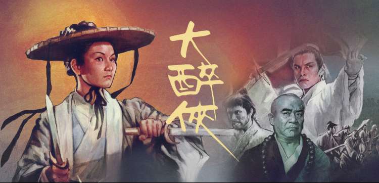 韩国神马影院轮播图3