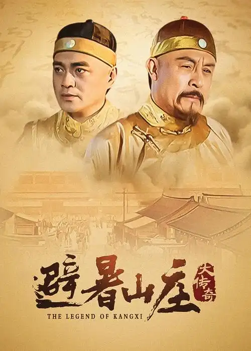 非常律师禹英禑