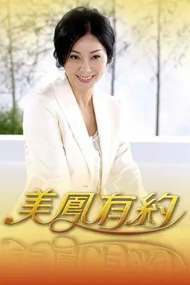 随机音乐展示
